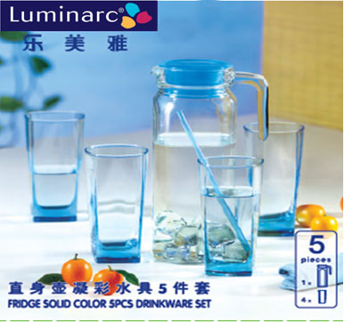 Luminarc Sterling Ice Blue 5 Pcs Drink Set